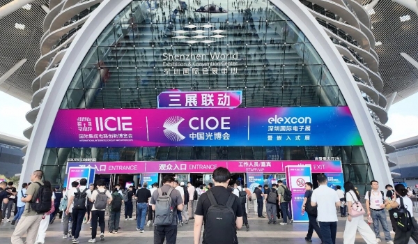 現(xiàn)場直擊 | 天通股份攜核心晶體材料亮相CIOE 2026